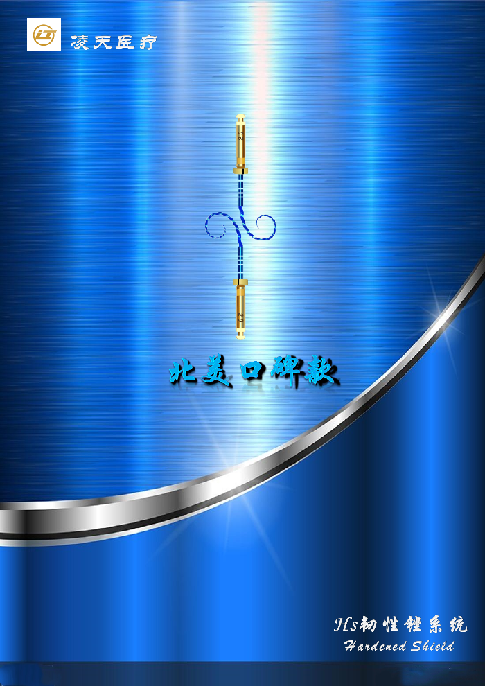 微信圖片_20210121120215.png