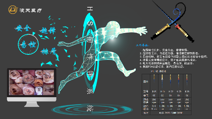 微信圖片_20210121141539.png