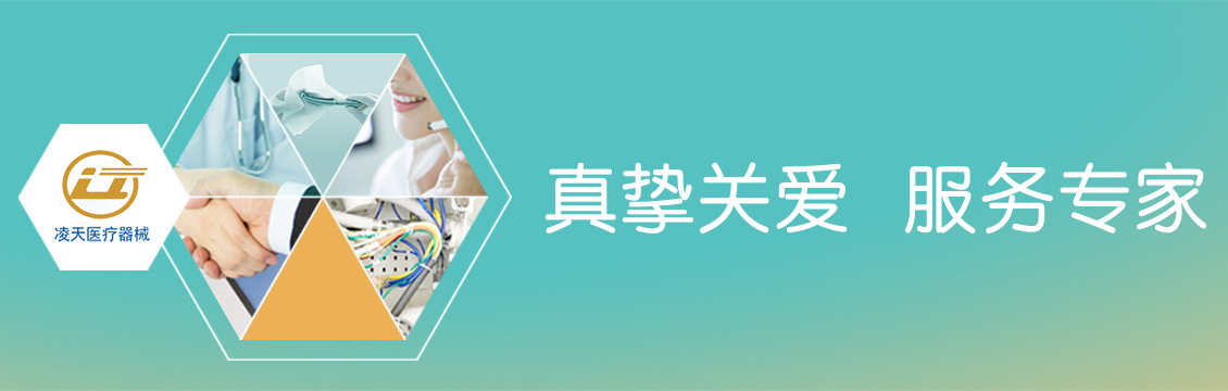技術(shù)支持.jpg